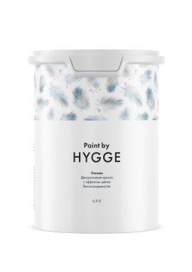 Краска Hygge Линнея 0.9 л.