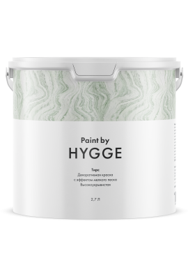 Тирс база А 2.7 л. HYGGE Paint
