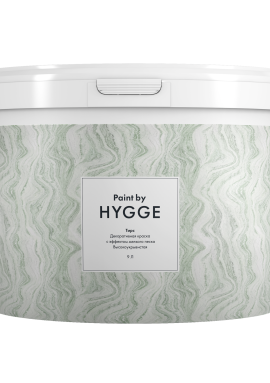 Тирс база A 9 л. HYGGE Paint
