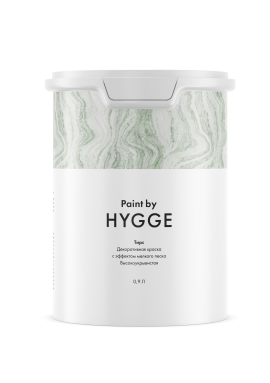 Тирс база С 0.9 л. HYGGE Paint