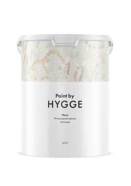 Fleurs база C 4.32 л. HYGGE Paint