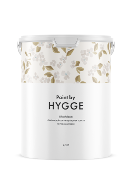 SilverBloom база C 4.32 л. HYGGE Paint