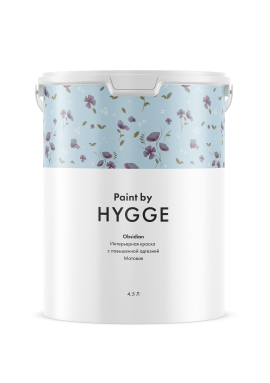 Obsidian база C 4.32 л. HYGGE Paint